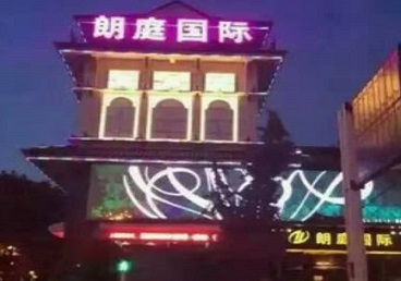 从化最好高档KTV佳丽陪酒质量好-朗廷国际KTV美女多消费体验